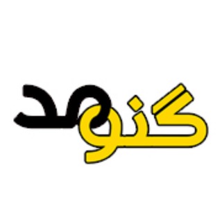 لوگوی کانال تلگرام tchiboesfahancitycenter — Genomode