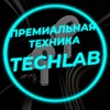 Логотип телеграм канала @tchlab — TECHLAB | AirPods, Apple Watch, Dyson — премиум копии.