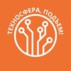 Логотип телеграм канала @tchpd — Техносфера, подъем!