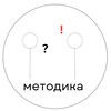 Логотип телеграм канала @tchrsnotes — Методика и английский для учителей | Арсений Черкасов