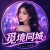 电报频道的标志 tcml86 — 【上海|盐城】觅境同城|同城交友|可上门|可公寓|可匹配|上海大圈|上海交友|上海同城