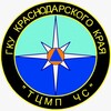 Логотип телеграм канала @tcmp_chs_kk — Центр мониторинга и прогнозирования ЧС Краснодарского края (ТЦМП ЧС)