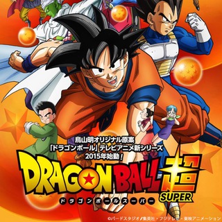 Logo of telegram channel tcp_dragonballsuper — Dragon Ball Super