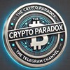 Логотип телеграм канала @tcparadox — The Crypto Paradox