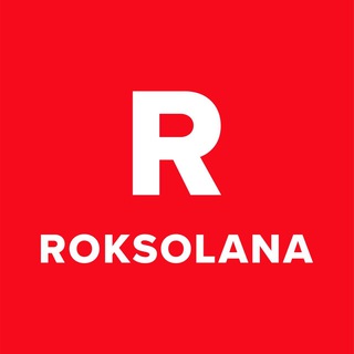 Логотип телеграм -каналу tcroksolana — ТЦ Roksolana