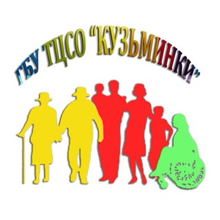 Логотип телеграм канала @tcsokuzminki — ТЦСО "Кузьминки"