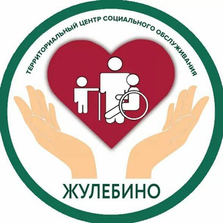 Логотип телеграм канала @tcsozhulebino — ГБУ ТЦСО «Жулебино»