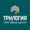 Логотип телеграм канала @tctrilogiya — ТЦ «Трилогия»