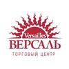 Логотип телеграм канала @tcversal — ТЦ «Версаль» Иркутск