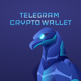 Логотип телеграм канала @tcwallet — 🪙TELEGRAM CRYPTO WALLET