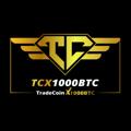 Logo of telegram channel tcx1000btc — Channel TradeCoinX1000BTC