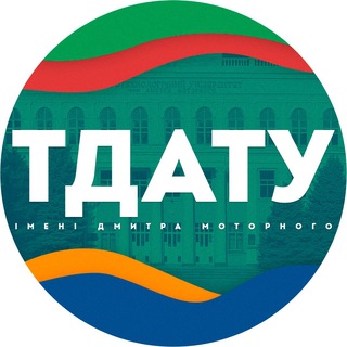 Логотип телеграм -каналу tdatu — ТДАТУ🇺🇦