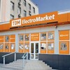 Logo of telegram channel tdmelectromarket_official — TDM ElectroMarket