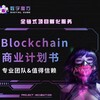 电报频道的标志 tdnhsp — 宣传视频 项目品宣资料 项目宣传片制作 MG 动画制作