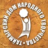 Telegram channel Таймырский Дом народного творчества logo