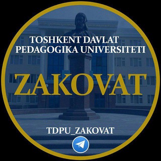 Telegram kanalining logotibi tdpu_zakovat — TDPU Zakovat