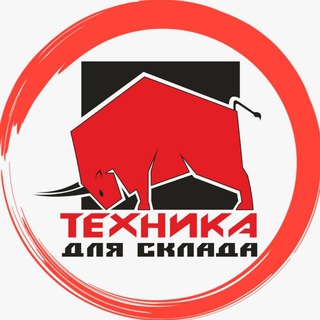 Логотип телеграм канала @tds_ooo — ТЕХНИКА ДЛЯ СКЛАДА