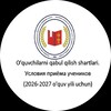 Telegram kanalining logotibi tdshu_al — Toshkent davlat sharqshunoslik universiteti akademik litseyiga qabul