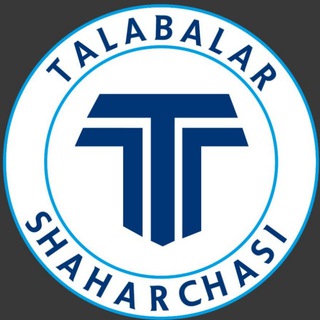 Telegram kanalining logotibi tdtu_talabalar_shaharchasi — TDTU_TALABALAR SHAHARCHASI