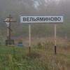 Логотип телеграм канала @tdvadbcdam — Газу69🔥🤍🔥