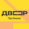 Логотип телеграм канала @tdvore_business — Т-Двор: про бизнес