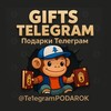Логотип телеграм канала @te1egrampodarok — NFT Cave | Розыгрыши