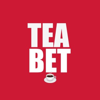 لوگوی کانال تلگرام tea_bet — ⚽☕𝗧𝗘𝗔 𝗕𝗘𝗧☕⚽
