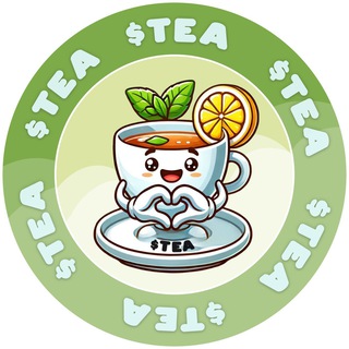 Logo of telegram channel tea_solmeme — $TEA | SOL MEMECOIN
