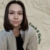 Логотип телеграм канала @teach_thrive — Teach & Thrive