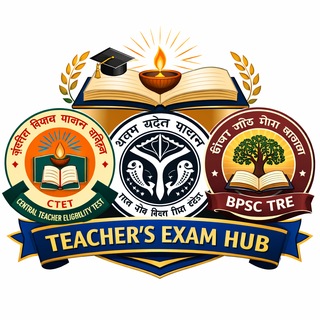 टेलीग्राम चैनल का लोगो teacher_exam_hub — Teachers Exam Hub