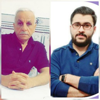 Telegram channel معهد النجاح logo