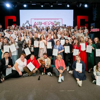 Логотип телеграм канала @teacher_konkurs — Форумы и конкурсы для учителей