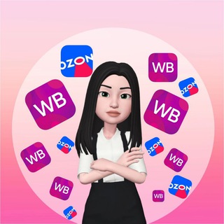 Логотип телеграм канала @teacher_nahodki — Находки для учителя_WB|Ozon