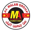 Logo of telegram channel teacher3000 — المعلم جروب لأدوات المنزلية 🥇