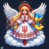 Логотип телеграм -каналу teacher_brand_saul — Бренд вчителя НУШ❤️