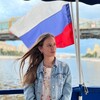 Логотип телеграм канала @teacher_from_russia — Teacher from Russia