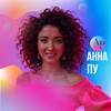 Логотип телеграм канала @teacher_in_business — Тичер в бизнесе || Анна Пу