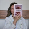 Логотип телеграм канала @teacherdariasazonova — Родителям на заметку | Дарья Якунина📎