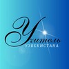 Telegram kanalining logotibi teacherofuzbekistan — Учитель Узбекистана 📰