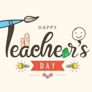 टेलीग्राम चैनल का लोगो teachers_day_quotes — Teachers Day Quotes