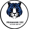 टेलीग्राम चैनल का लोगो teachingexamsbypramaniksir — Teaching Exams By - Pramanik sir