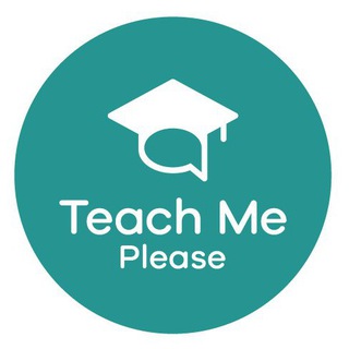 Логотип телеграм канала @teachmepleasecom — TeachMePlease