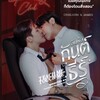 Logo of telegram channel teachmetouchmesubindo — TOUCH ME TEACH ME SUB INDO