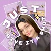 Логотип телеграм канала @teachngiveitashot — Just give it a shot!