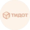 Логотип телеграм канала @teadothome — Чайный домик || ТИДОТ🧋