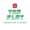 Логотип телеграм канала @teaflattmn — Чайная «Ти Флэт» Тюмень