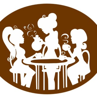 Логотип телеграм канала @teahousewifes — ОТчайных домохозяек