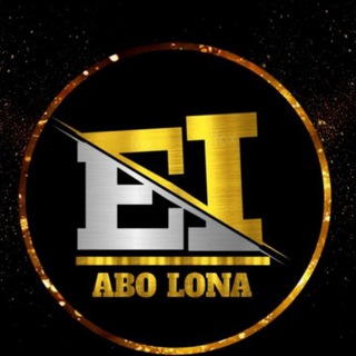 لوگوی کانال تلگرام team_abo_lona — Team ESSA Abo Lona 👑
