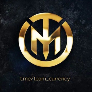 لوگوی کانال تلگرام team_currency — Team Currency