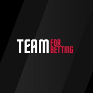 Логотип телеграм канала @team_for_betting — TeamForBetting | Ставки на спорт